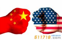 中美贸易战事态可能升级 600亿如何对战2000亿？