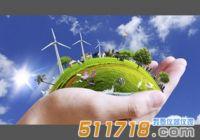 重磅！总额9亿！中国环境监测总站国家空气站运维招标