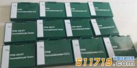 ppm htv甲醛检测仪技术水平高，适应场合更多