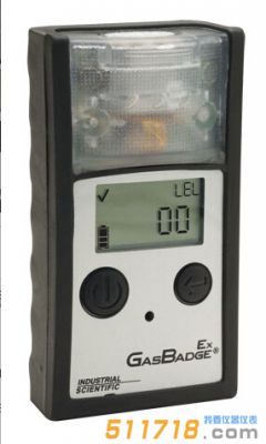 美国英思科GB90可燃气体检测仪