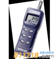 德国Wohler CD210室内空气质量检测仪