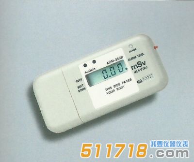 日本ALOKA ADM-353B高剂量γ、中子个人剂量计及报警仪