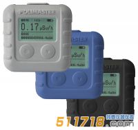 白俄罗斯Polimaster PM1610x射线、γ辐射个人剂量计