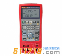 美国Fluke 725Ex本安型多功能过程校验仪