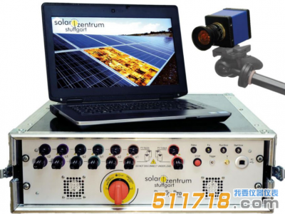 英国Seaward DaySy Pro 1000便携式EL测试仪太阳能光伏电池板PV?？槿毕菁觳?  title=