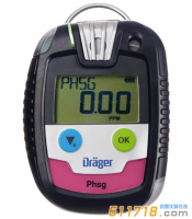 德国德尔格Drager?Pac8000便携手持式单一气体检测仪