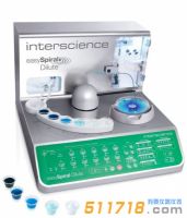 法国Interscience easySpiral Dilute?螺旋接种仪/稀释器