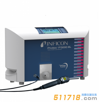 德国英?？礗NFICON Protec P3000(XL)氦气吸枪检漏仪
