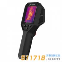 ?？滴⒂?H21手持测温热像仪