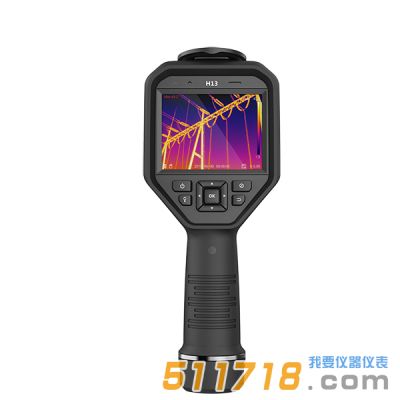 ?？滴⒂?H13手持工业测温仪
