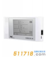 HUMLOG 20 湿度、温度、空气压力和CO2数据记录仪