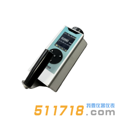 HY-3020防护级X、γ剂量当量(率)仪(NaI)