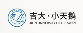 吉大小天鹅多参数水质检测仪