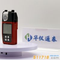 日本理研FP31MK2(C)甲醛检测仪