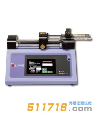 美国哈佛(Harvard) Pump 11 Pico Plus Elite 注射泵