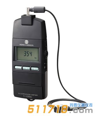 日本Konica Minolta T-10A系列照度计