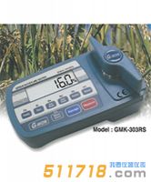 韩国G-WON GMK-303RS谷物水分测定仪