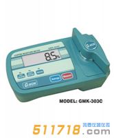 韩国G-WON GMK-303C 咖啡豆水分测定仪
