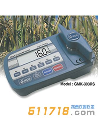 韩国G-WON GMK-303RS谷物水分测定仪