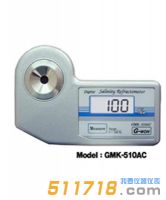 韩国G-WON GMK-510AC 盐度计