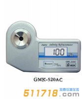 韩国G-WON GMK-520AC 盐度计