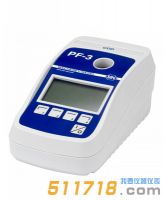 德国MN PF-3便携式COD测定仪