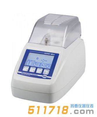 德国MN Vario mini COD/重金属加热消解器