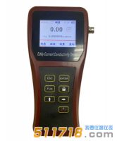 FD-102数字便携式涡流电导率仪