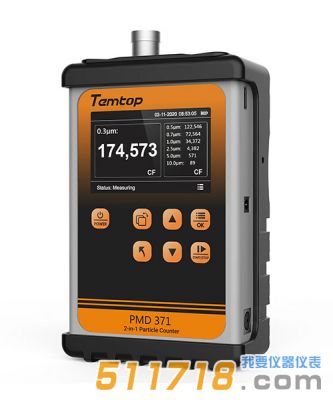 美国Temtop(乐控) PMD371便携式粉尘监测仪