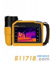美国Fluke TiX885/TiX880/TiX875/TiX870 系列红外热像仪