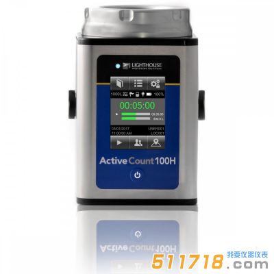 美国lighthouse AC100H 浮游菌采样器