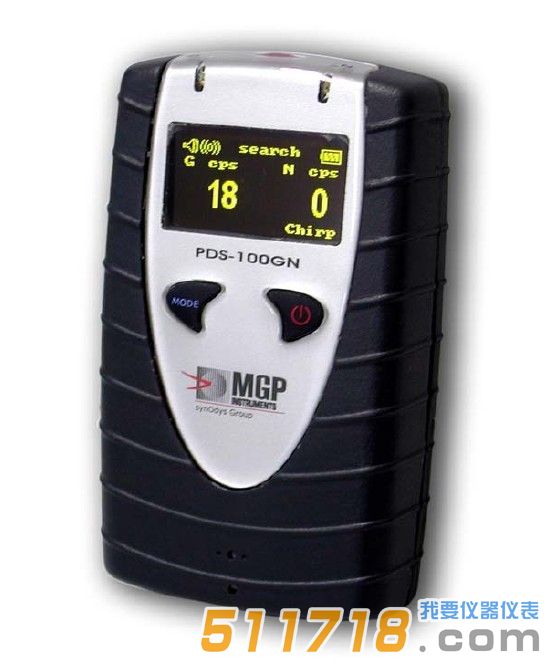 PDS-100GN中子、γ巡测仪.jpg