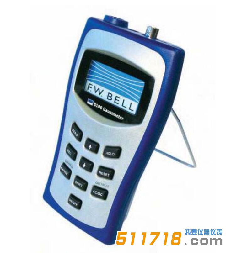 高斯计特征有哪些 高斯计特征有哪些