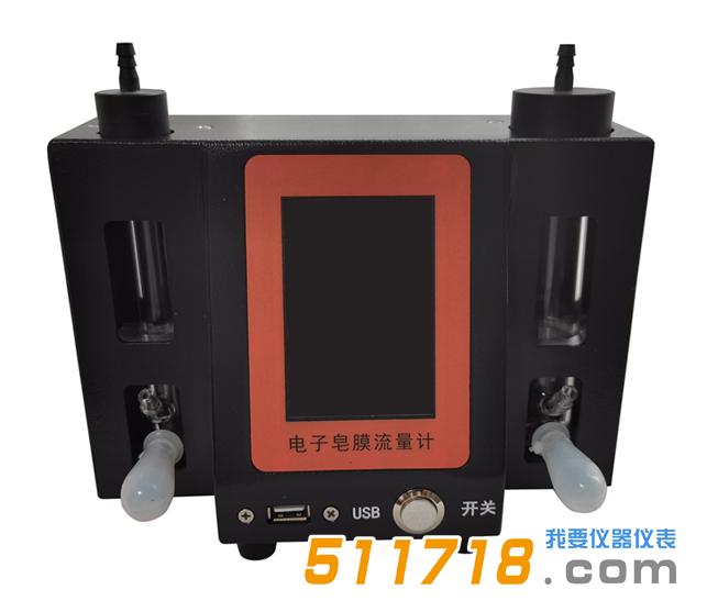 JF-4010型皂膜流量计.jpg