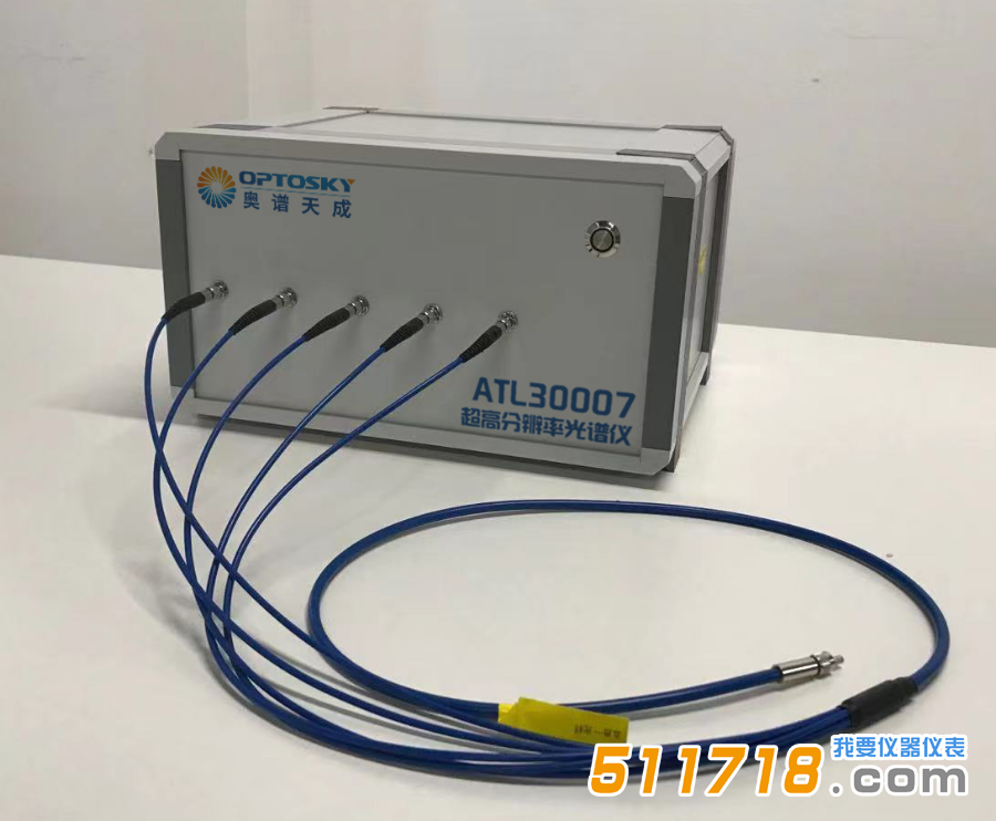 ATL30007高分辨率分光光谱仪.png