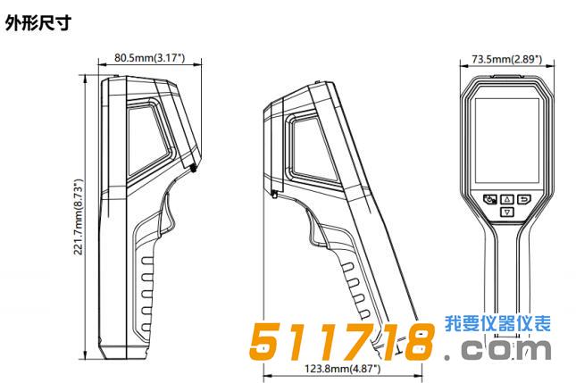?？滴⒂?H11手持测温热像仪.jpg