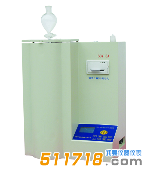 SCY-3A啤酒、饮料CO2测定仪.png