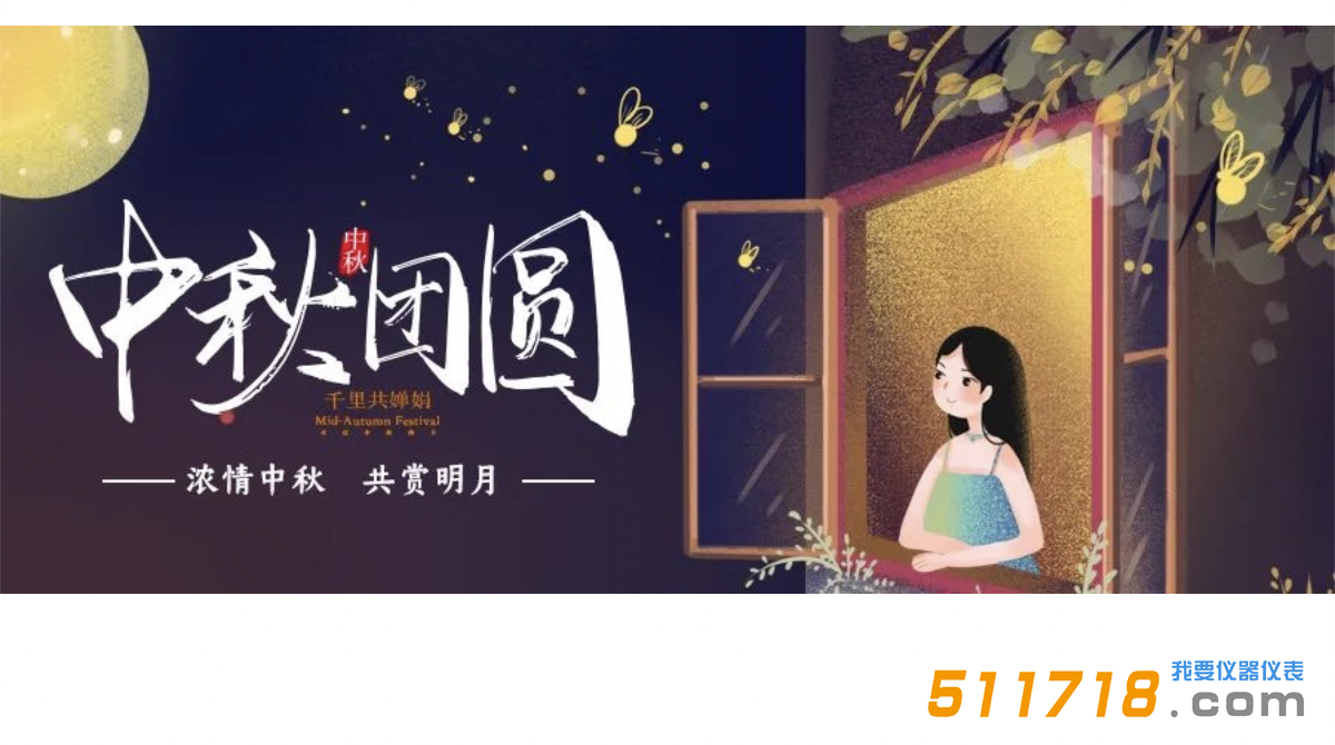 1662689058219710.png 文章1.png