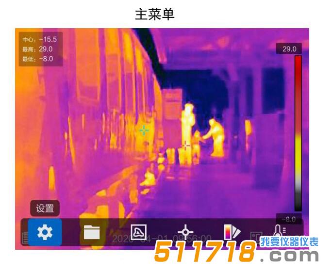 ?？挡馕氯认褚?jpg