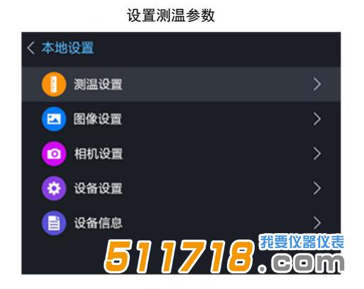 ?？挡馕氯认褚?jpg