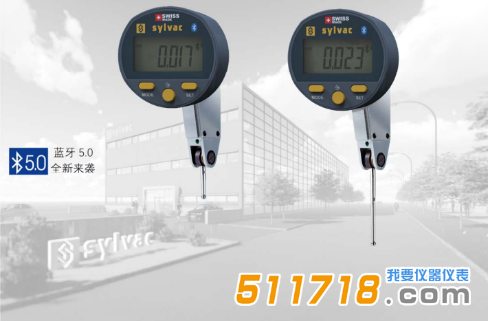 瑞士Sylvac S_Dial TEST Smart数显杠杆表.png