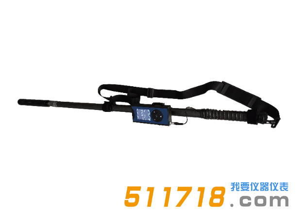 HY-3170伸缩杆式X、γ剂量率仪.png