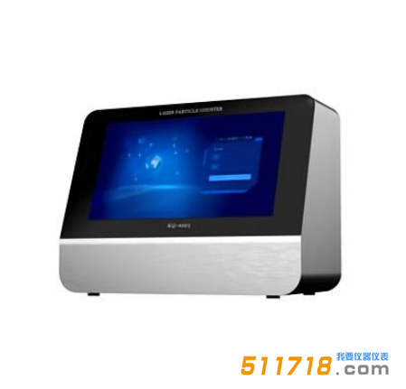 HY-5001 2.83L台式激光尘埃粒子计数器.png