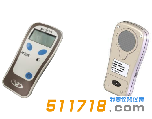HY-3510便携式α、β、X、γ污染监测仪.png