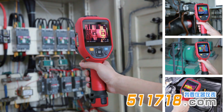 UTi256G/UTi384G触屏可调焦红外热成像仪.png