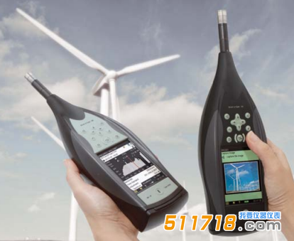 丹麦BK 2250/2270型手持式分析仪.png