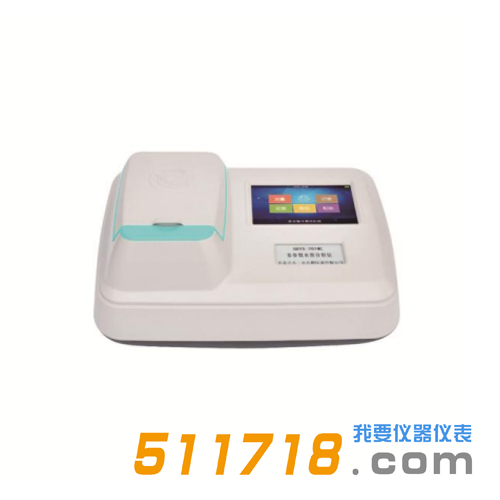 GDYS-201MC多参数水质分析仪.png