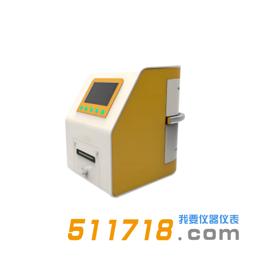 HY-8600 α、β总放射仪.png