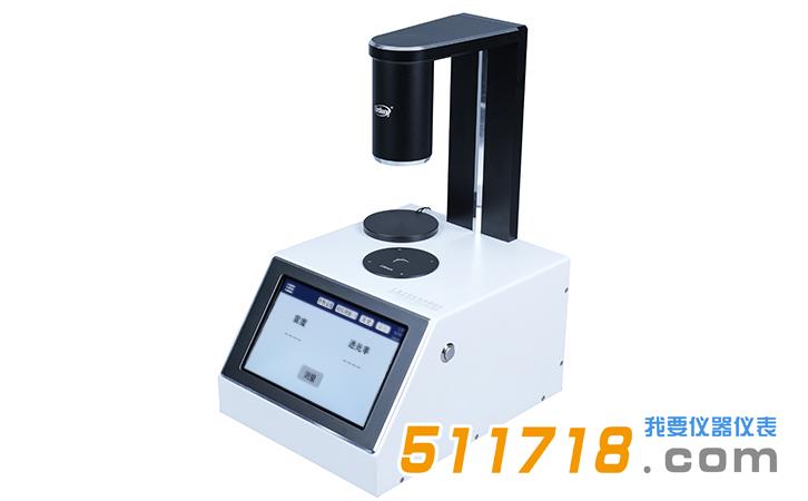 林上科技 LS155色差雾度仪.jpg