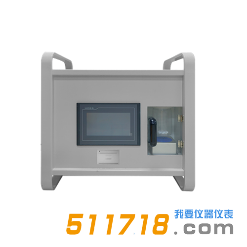 QRJ-400便携气溶胶发生器.png